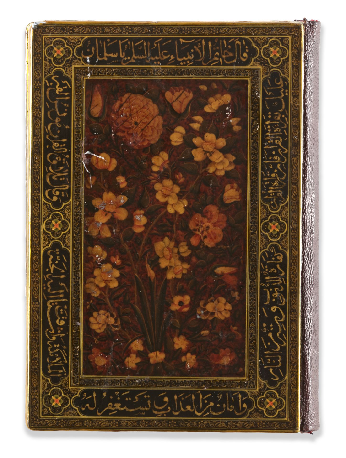 AN ILLUMINATED LATE SAVAFID QURAN SIGNED IBN MUHAMMED MUHSIN AL-ISFAHANI, PERSIA, DATED 1139 AH/1726 - Image 6 of 8