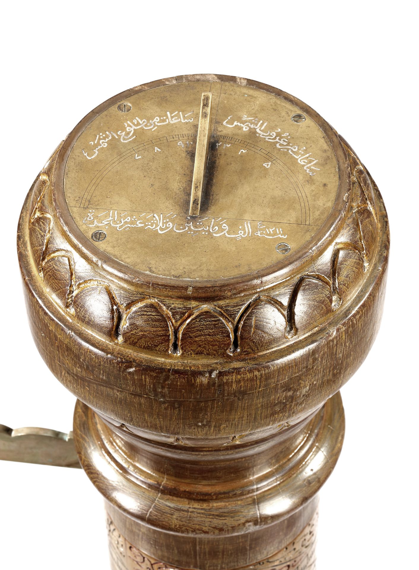AN EXCEPTIONALLY RARE AND MONUMENTAL OTTOMAN SUNDIAL SENT AS GIFT TO MEDINA, PROBABLY BY SULTAN ABDU - Image 2 of 7