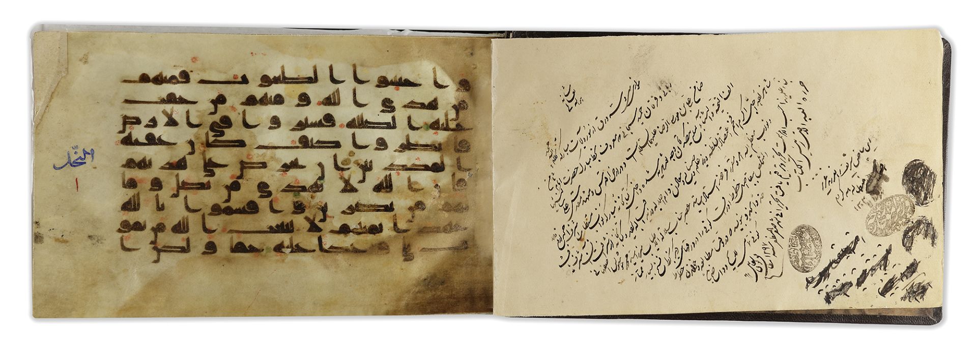 A KUFIC QURAN SECTION NEAR EAST OR NORTH AFRICA, 9TH CENTURY - Image 6 of 9
