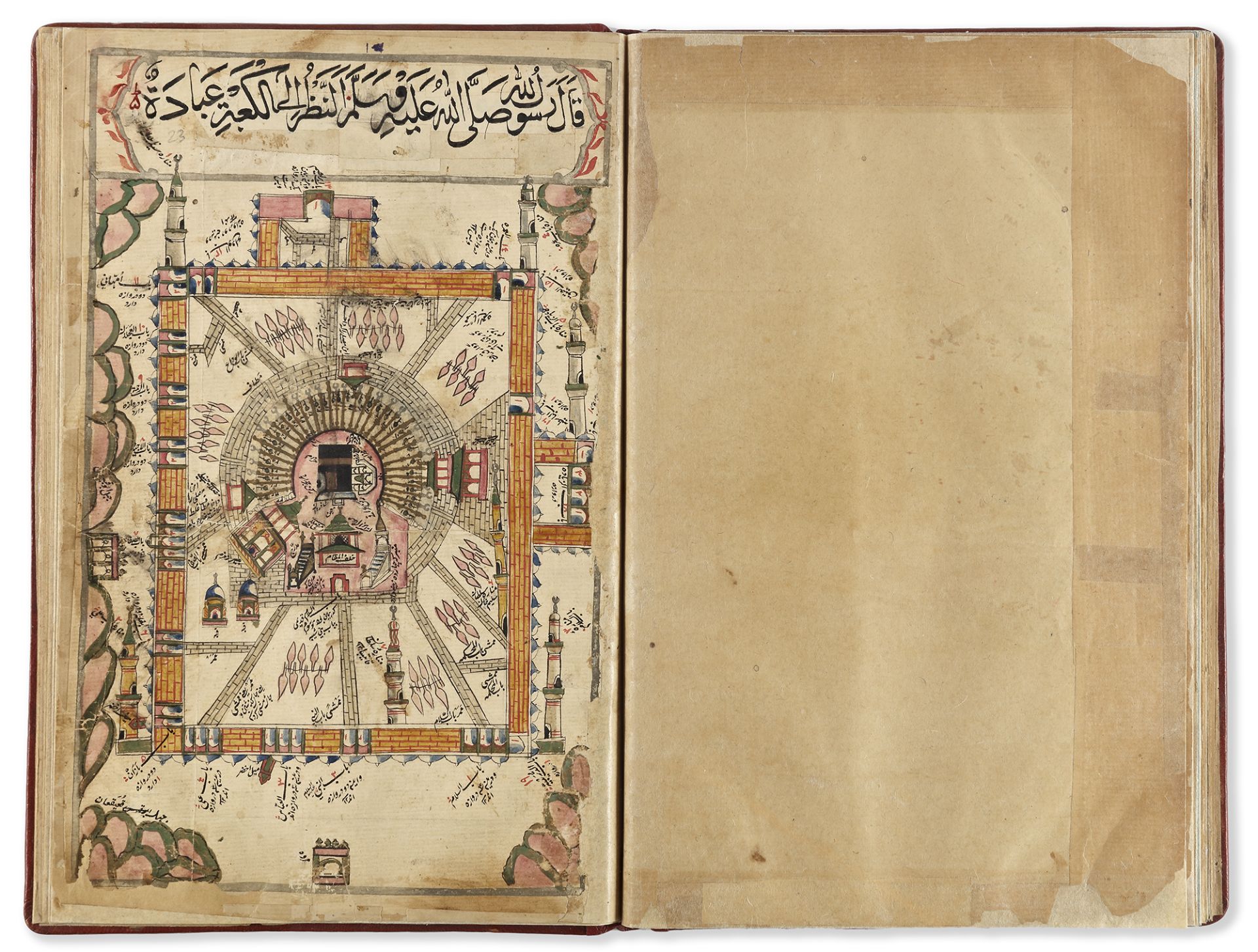 MUHKTASAR RADI AL-DIN ABI AL-KHIR MUHAMMED ABDUL-MAJAID, WRITTEN IN MECCA 1262 AH/1845 AD - Bild 2 aus 6