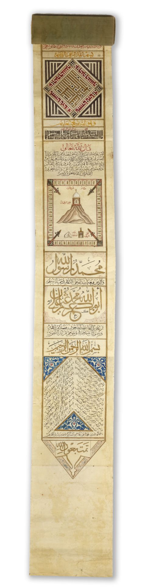 AN ILLUMINATED HAJJ SCROLL, 19TH CENTURY - Bild 3 aus 10