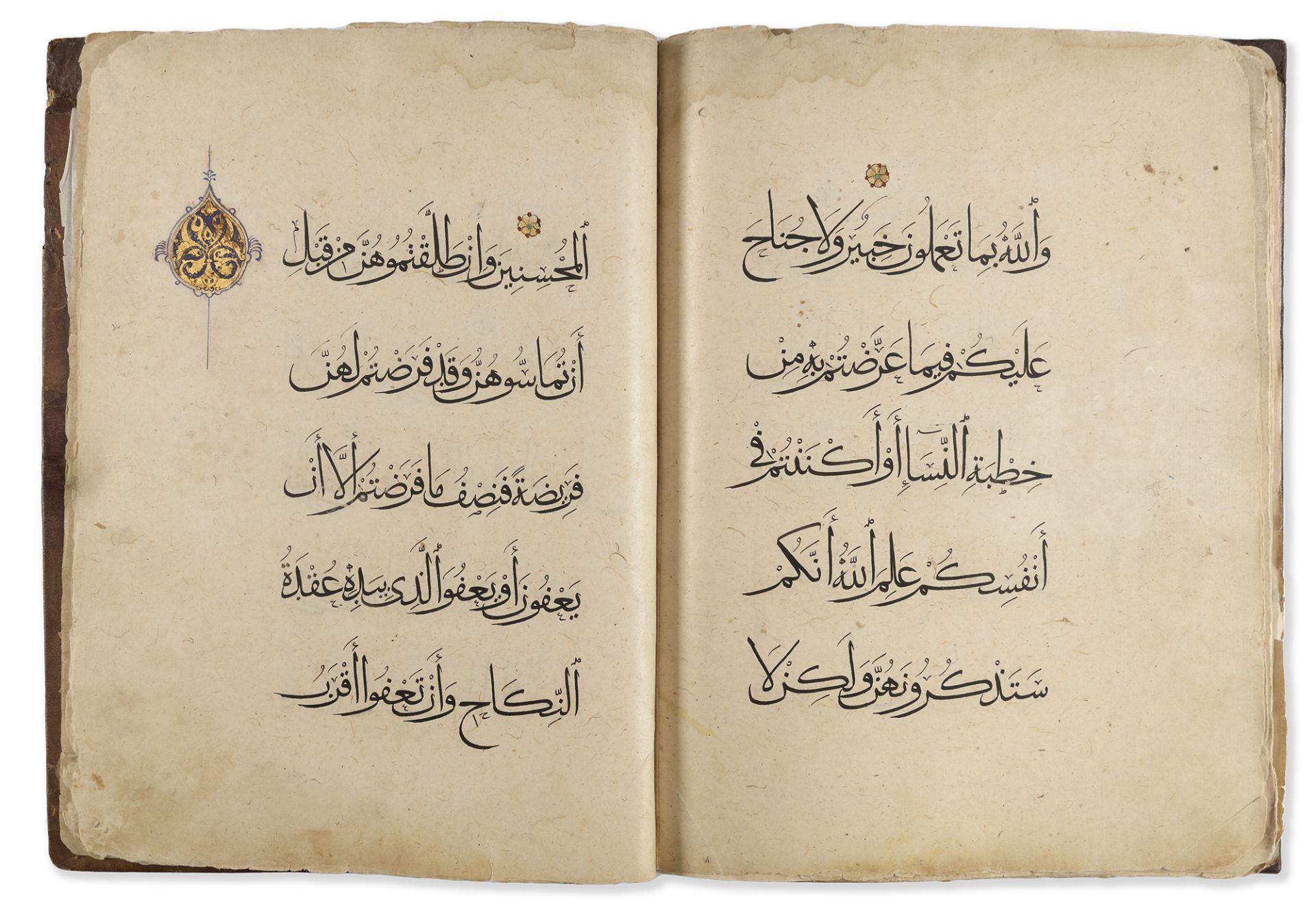A QURAN SECTION (JUZ II), WRITTEN IN THULUTH SCRIPT IN THE STYLE OF IBN AL-SUHRAWARDI, NEAR EAST, PR - Image 5 of 6