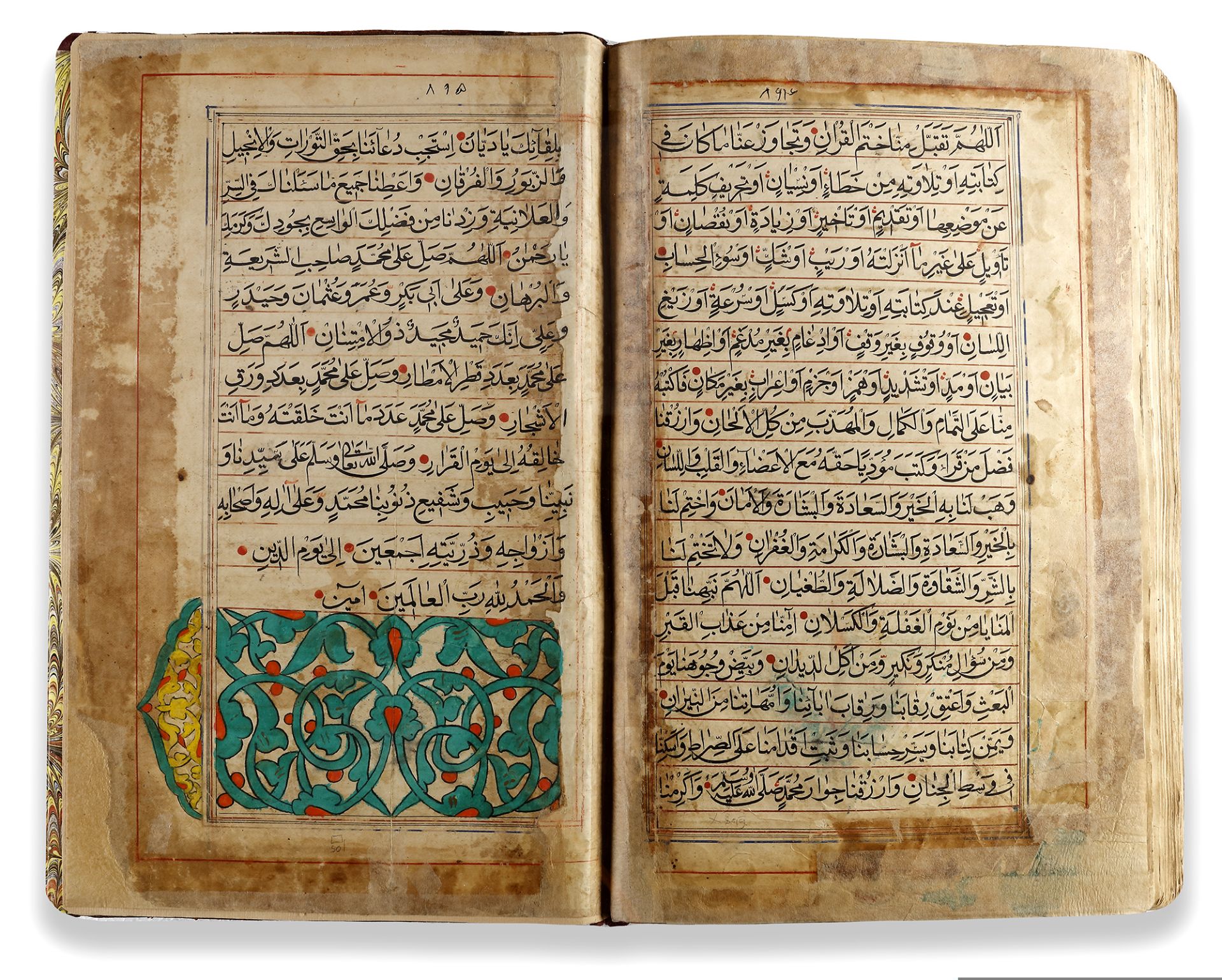 A LARGE QURAN, CENTRAL-ASIA, DAGESTAN, BY MUHHAMAD BIN KHEDR AL-KESHANI IN 1195 AH/1780 AD - Image 8 of 9