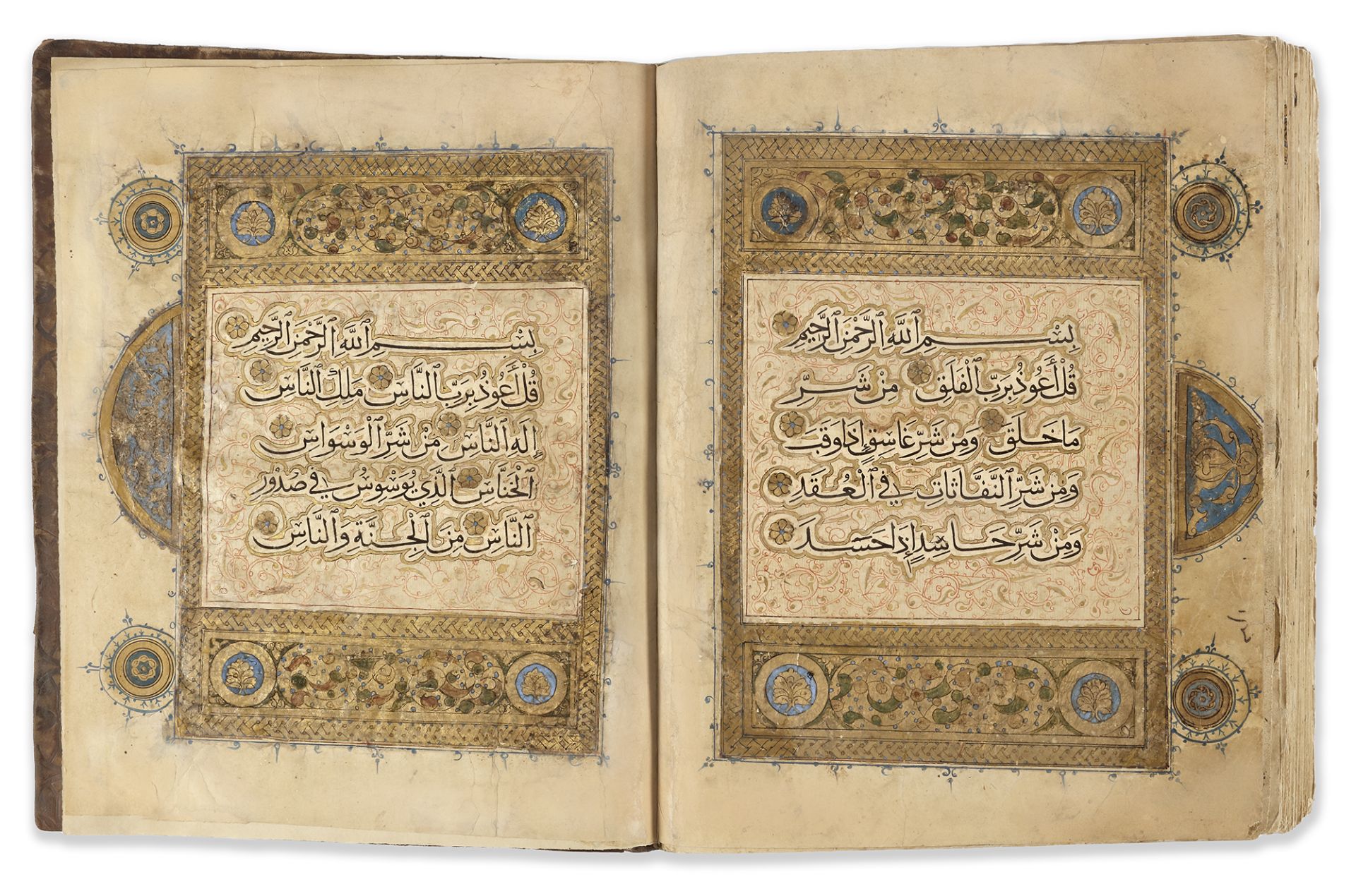 A MAMLUK QURAN, EGYPT OR SYRIA, 14TH CENTURY - Image 2 of 8