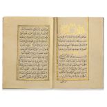 AN OTTOMAN PRAYER BOOK SIGNED MUSTAFA RAKIM, TURKEY, 18TH CENTURY