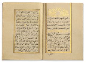 AN OTTOMAN PRAYER BOOK SIGNED MUSTAFA RAKIM, TURKEY, 18TH CENTURY