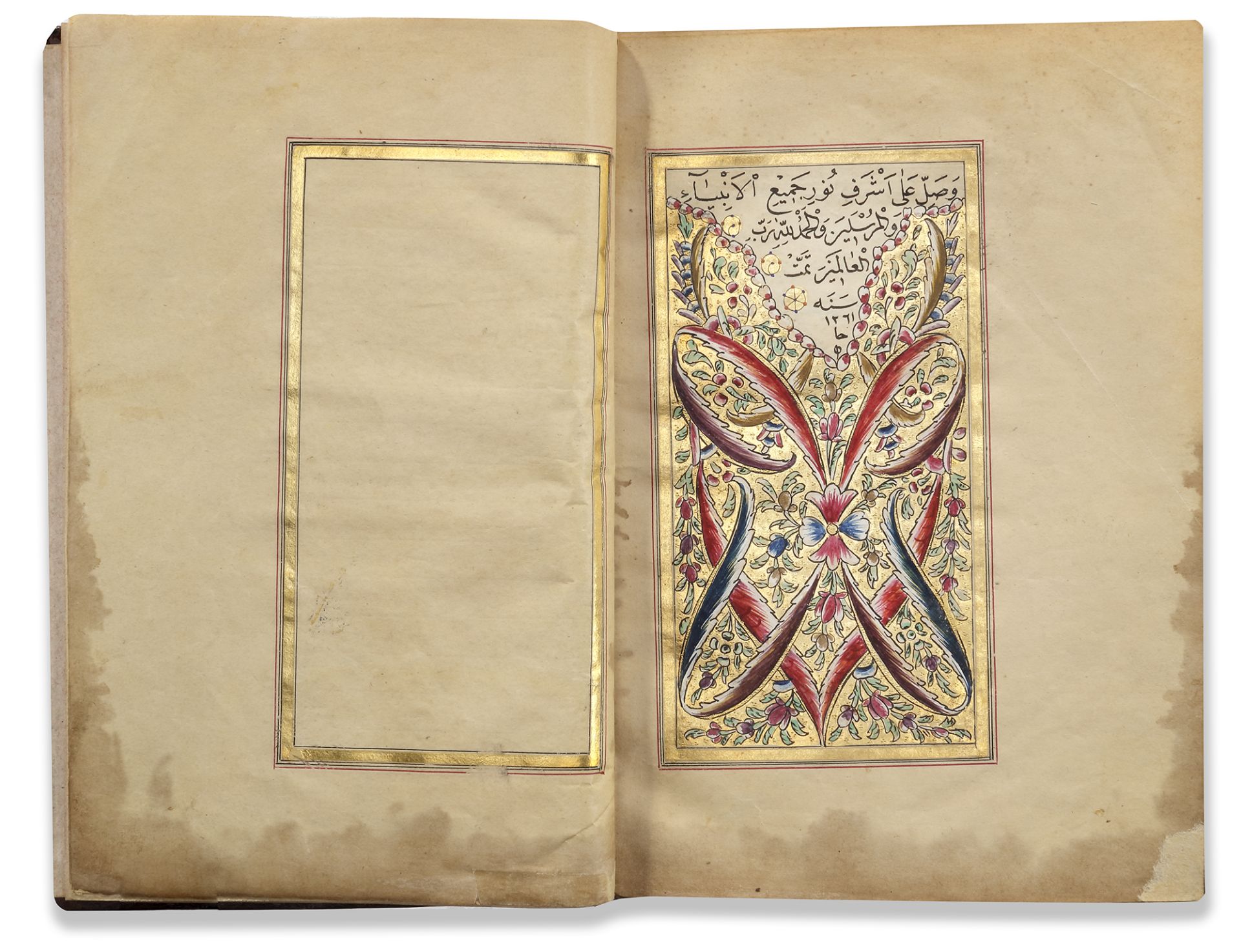 AN ILLUMINATED QURAN SIGNED BY MUHAMMED AL-KAMLI, OTTOMAN TURKEY, DATED 1261 AH/1845 AD - Image 4 of 6