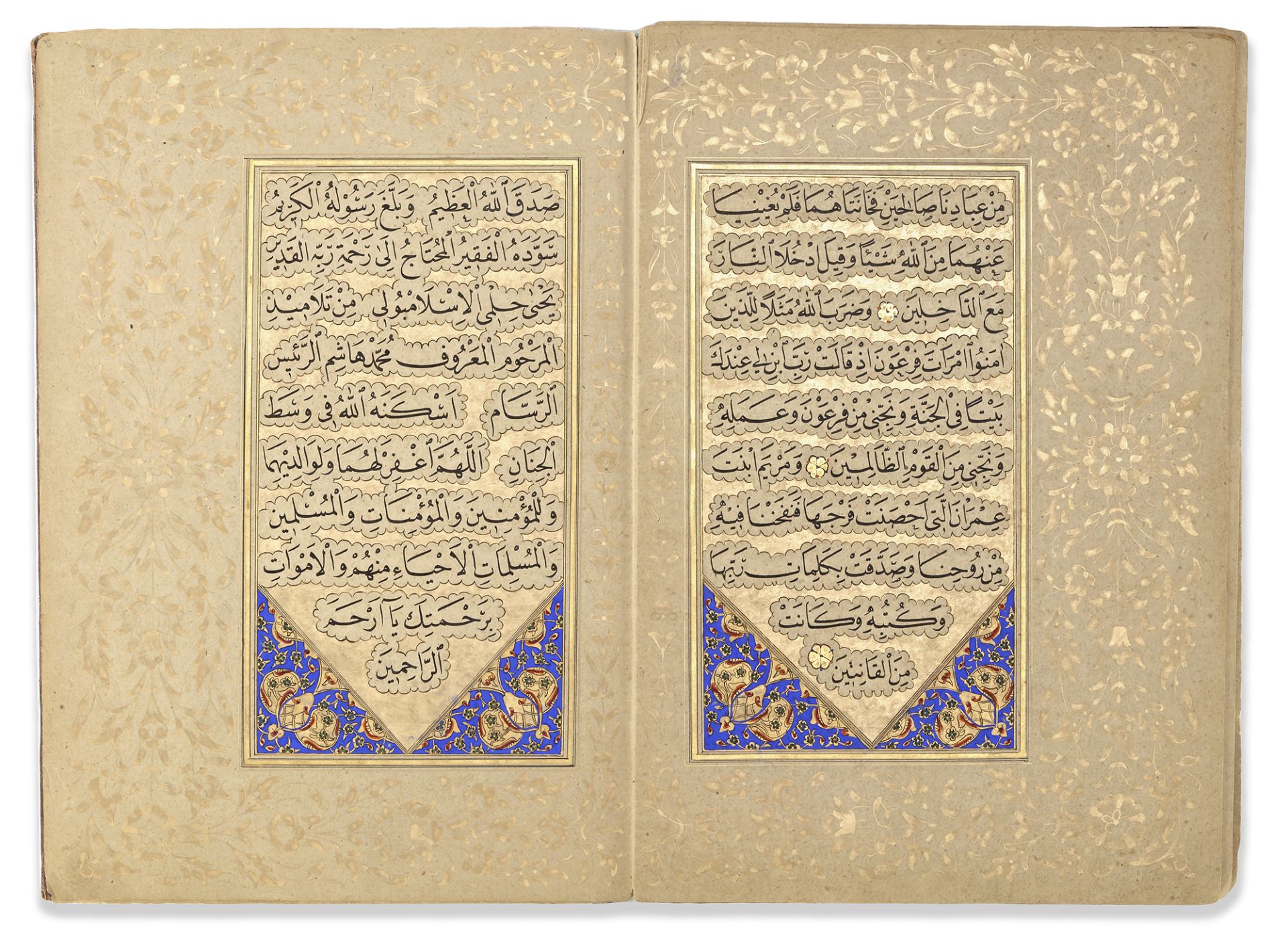 AN ILLUMINATED QURAN JUZ SIGNED BY YAHYA HELMI EFENDI, OTTOMAN TURKEY, 19TH CENTURY - Bild 3 aus 4