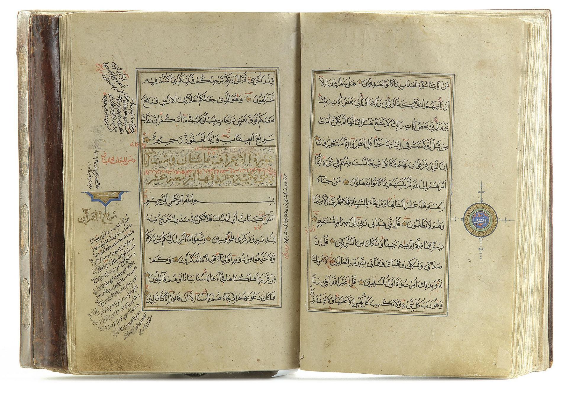 A HIGHLY ILLUMINATED QURAN BY THE MASTER CALLIGRAPHER DOST MUHAMMAD BUKHARI, 16TH CENTURY - Image 4 of 14