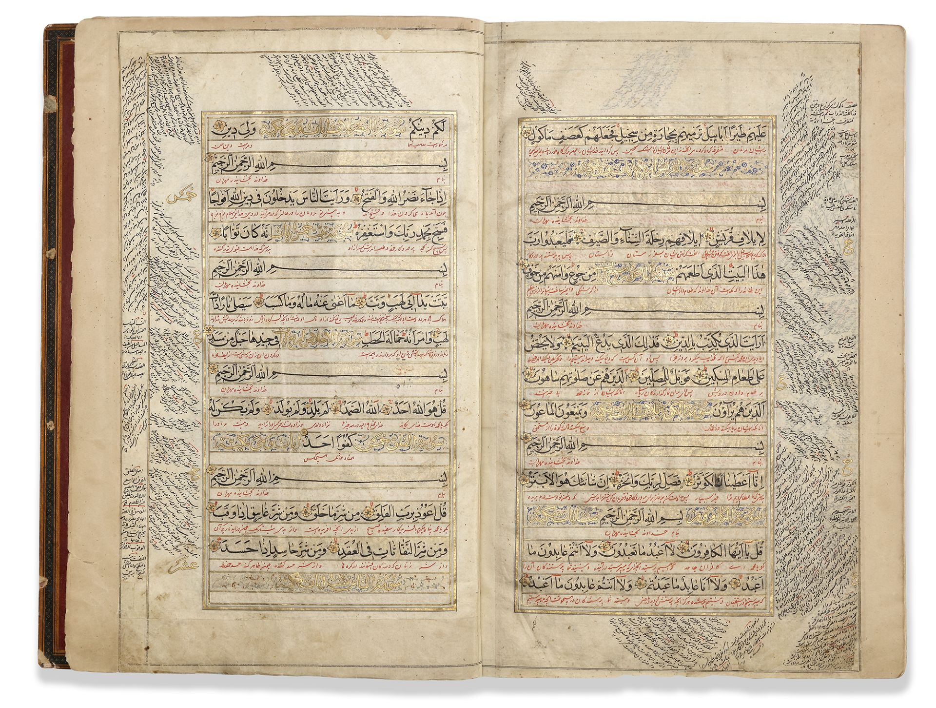 AN ILLUMINATED SAFAVID QURAN BY MUHAMMAD MAHDI AL-SHIRAZI, PERSIA, DATED 1084 AH/1673 AD - Image 8 of 11