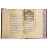AN OTTOMAN PRAYER BOOK BY MEHMED ARIF EFENDI, 1266 AH/1849 AD