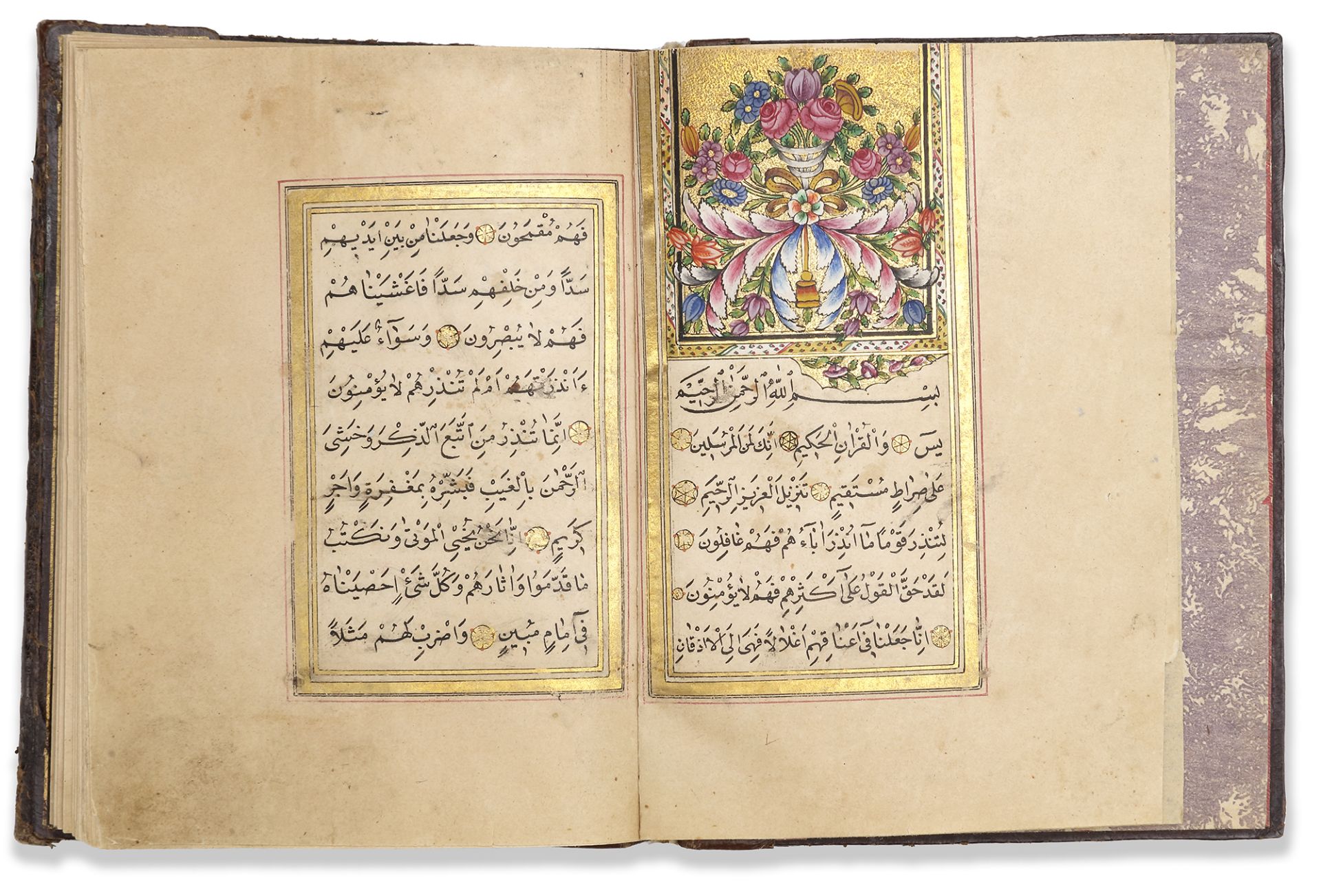 AN OTTOMAN PRAYER BOOK BY MEHMED ARIF EFENDI, 1266 AH/1849 AD