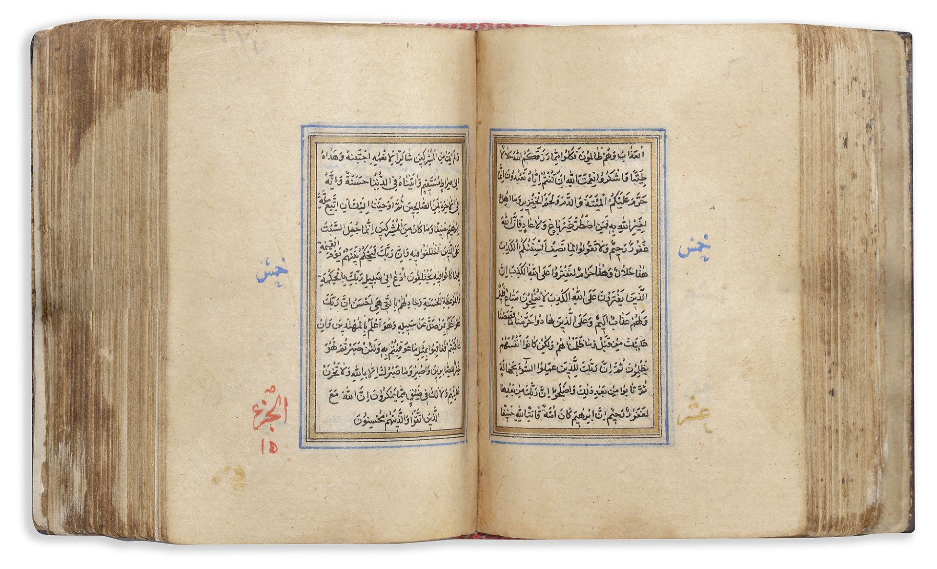 AN OTTOMAN MINIATURE QURAN DATED 945 AH/1538 AD - Image 4 of 7