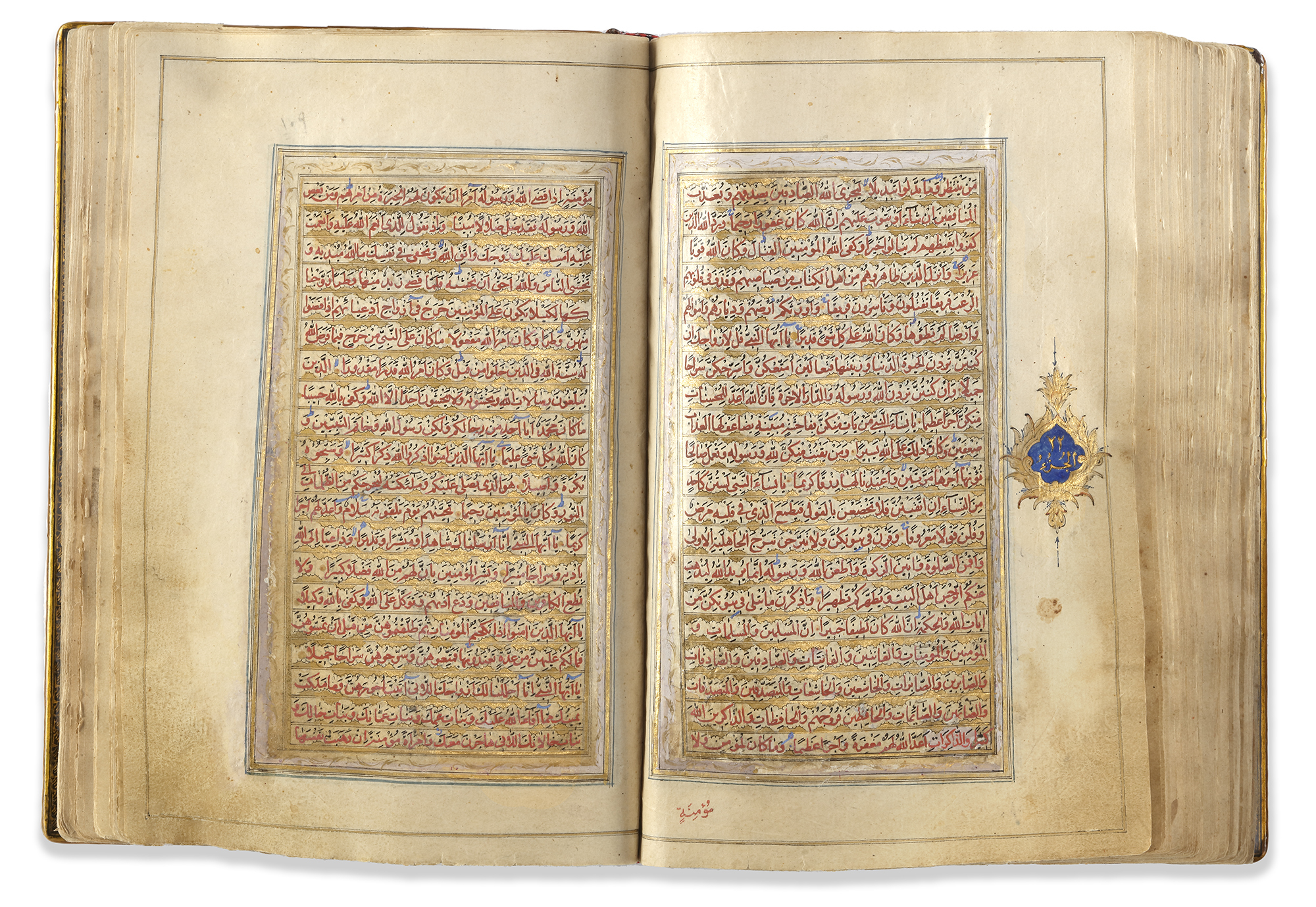 AN ILLUMINATED LATE SAVAFID QURAN SIGNED IBN MUHAMMED MUHSIN AL-ISFAHANI, PERSIA, DATED 1139 AH/1726 - Image 2 of 8