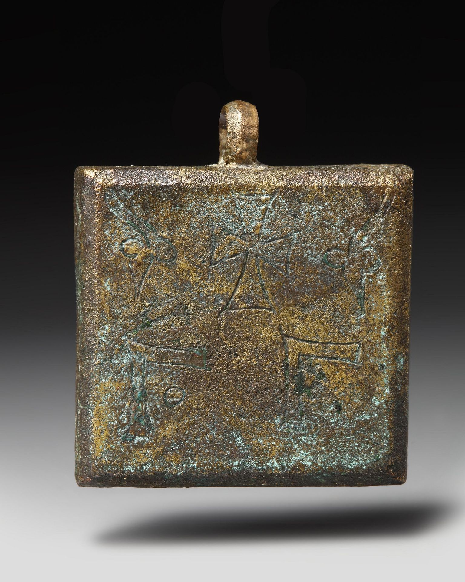 A BYZANTINE BRONZE WEIGHT, CIRCA 6TH-7TH CENTURY A.D. - Image 4 of 4