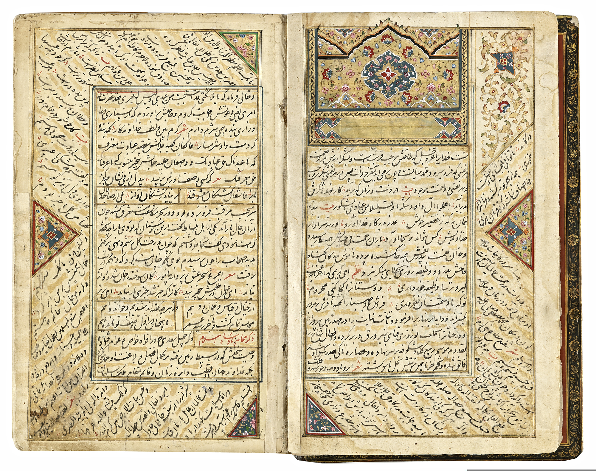 A COMPLETE WORK OF SAADI, KOLIYAT SAADI, PERSIA-QAJAR, 1235 AH/1819 AD - Image 4 of 11