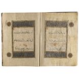 A LARGE MAMLUK QURAN JUZ', EGYPT OR SYRIA, CIRCA 14TH CENTURY