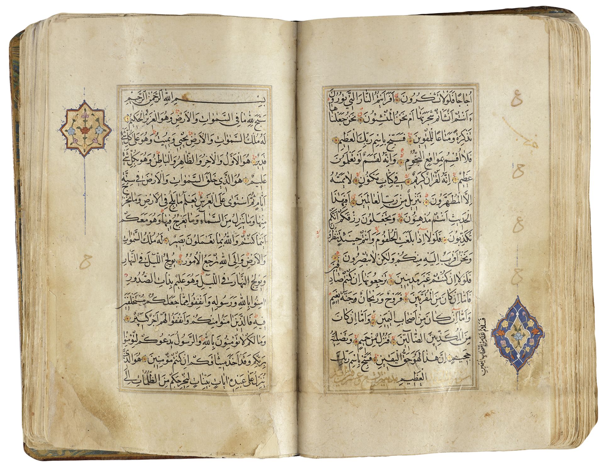 A PERSIAN SAFAVID QURAN, PERSIA VARAMIN, COPIED BY MIRZAIL NUR AL-DIN MUHAMMED AL-RAZI IN 1090 AH/16 - Bild 3 aus 4
