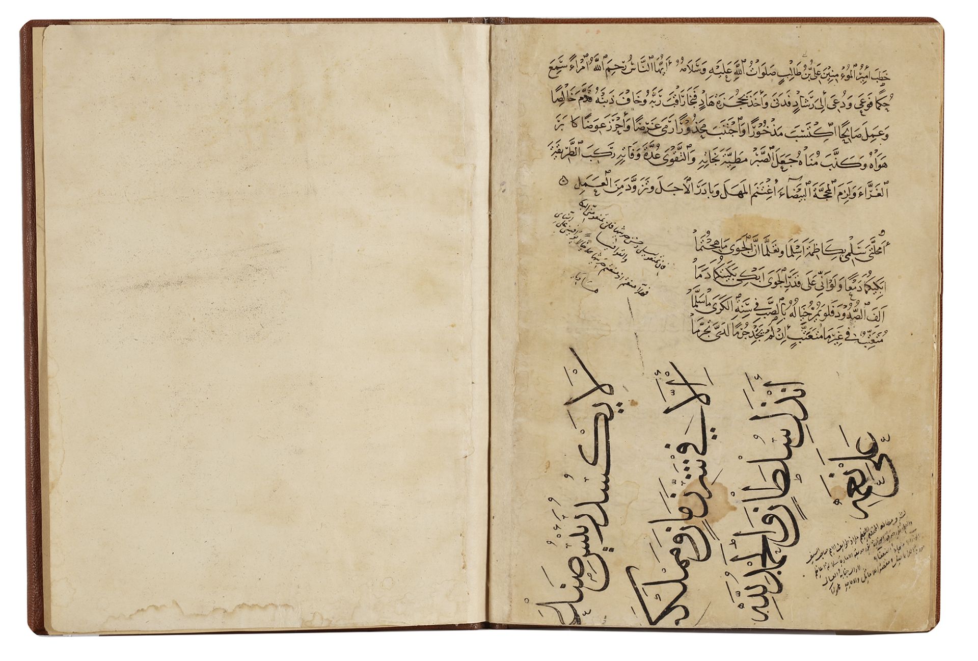 QASDIAT AL-SARIRIA, BY AHMED BIN AL-SAHRAWARDI, STUDENT OF THE FAMOUS YAQUT AL-MUSTASIMI, 14TH CENTU - Image 9 of 9