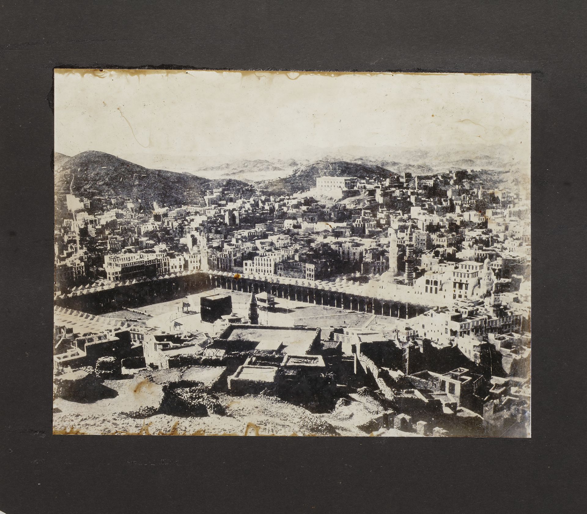 MECCA AND MEDINA, A COLLECTION OF 14 PHOTOGRAPHS DURING THE HAJJ, EARLY 20TH CENTURY - Image 7 of 15