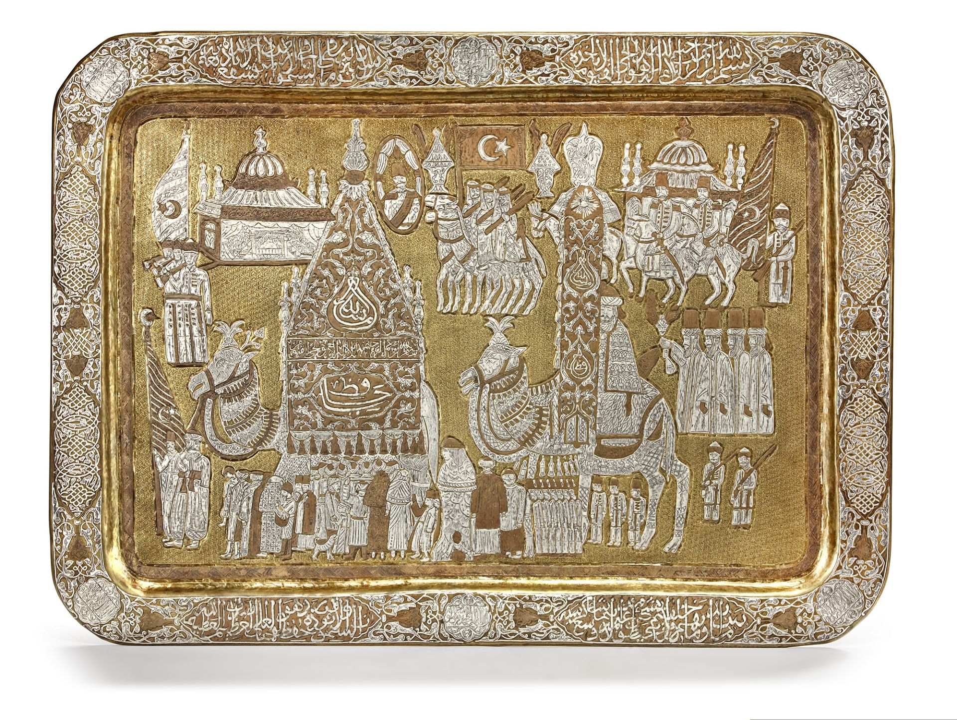 A TRAY WITH THE PROCESSION OF THE MAHMAL, LATE 19TH CENTURY