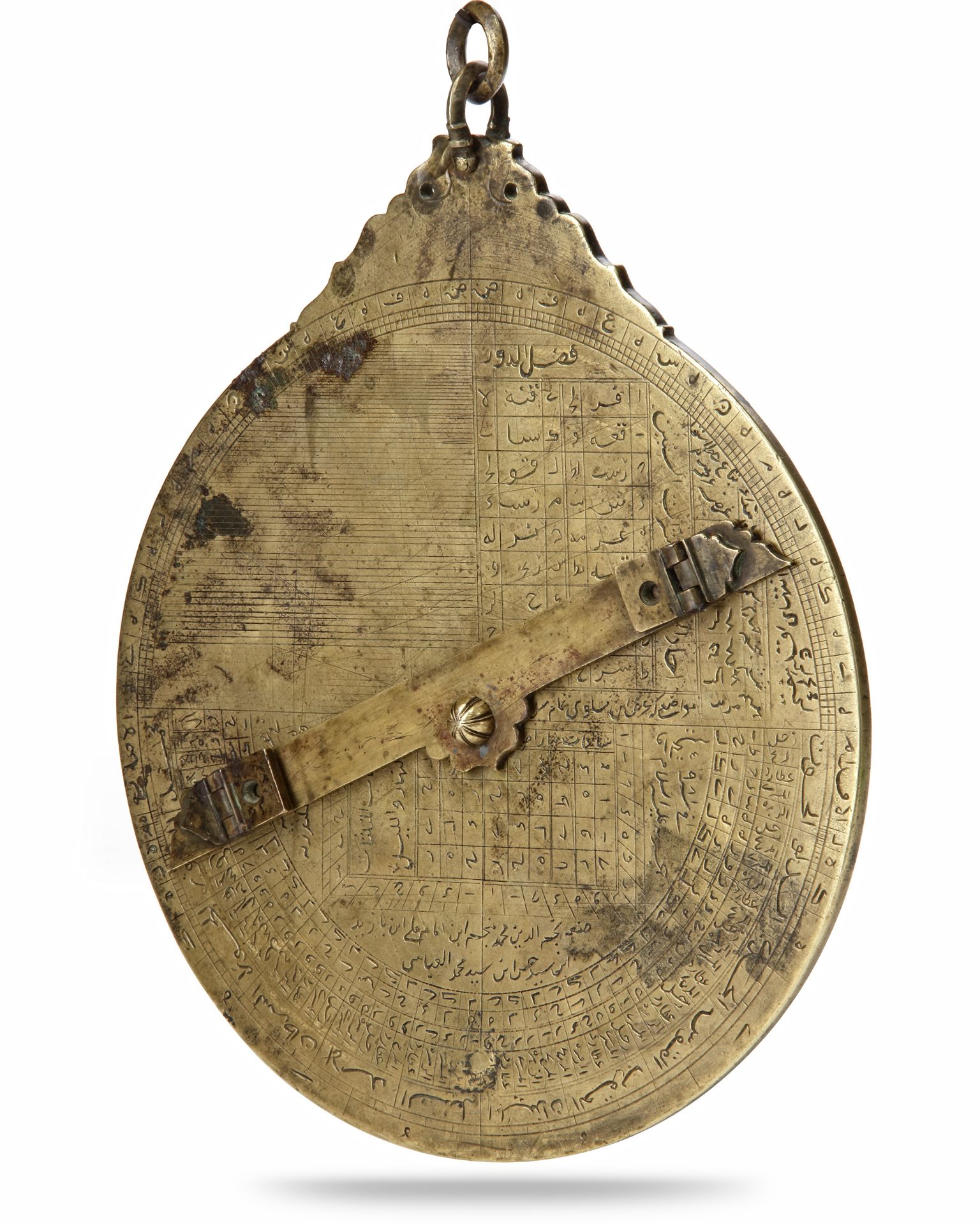 A PERSIAN ASTROLABE MADE BY NAJM AL-DIN MUHAMMAD MUNAJJIM IBN IMAM ALI IBN BAYAZID IBN SAYYID HASAN - Bild 3 aus 7