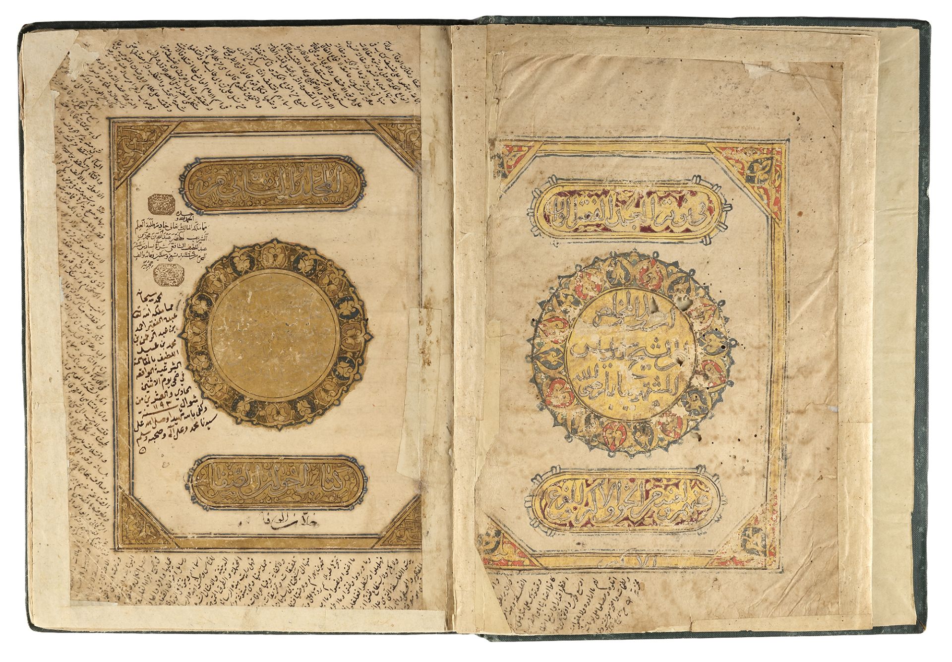 RASA'IL IKHWAN AL-SAFA, SIGNED BY MUHAMMAD IBN 'UMAR IBN MUHAMMAD AL-KHAZAN AL TASRI, DATED 683 AH/1 - Image 2 of 12