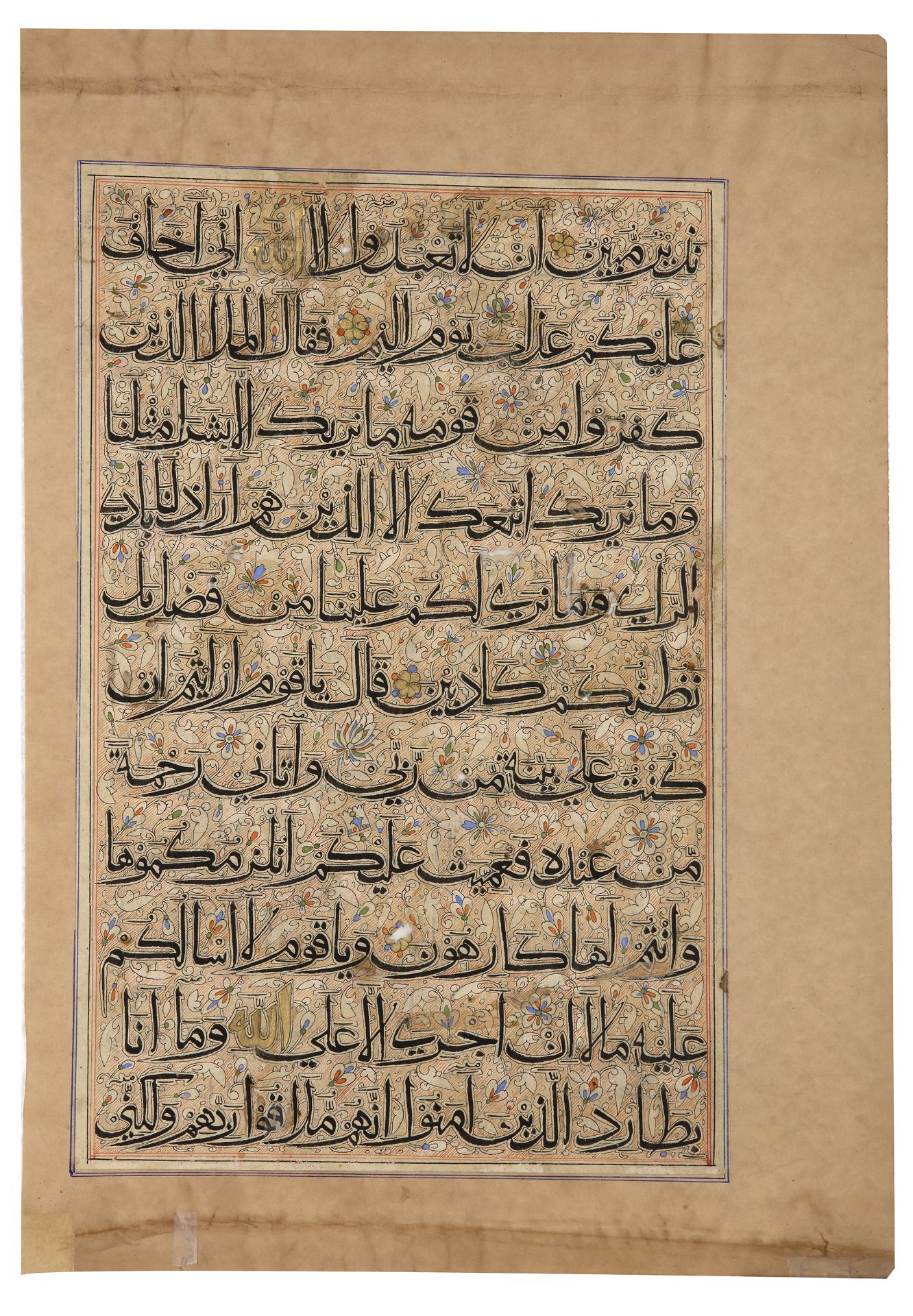 A LARGE GHUBARI QURAN LEAF, 17TH CENTURY