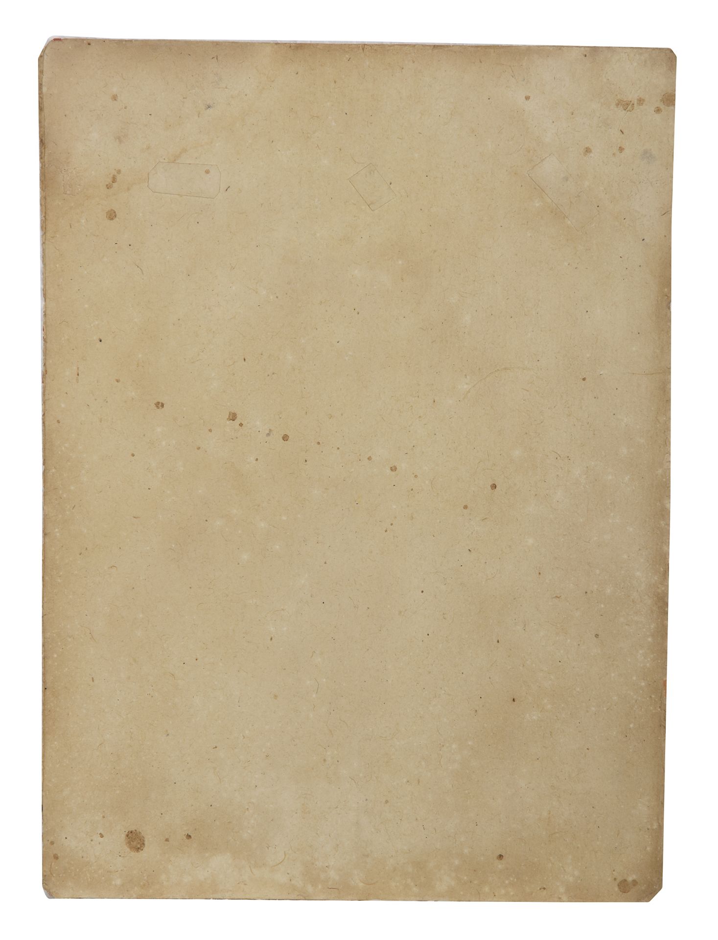 TILKAYAT DAUJI II CELEBRATING NANDAMAHOTSAV OR JANMASHTAMI BEFORE SHRI NATHJI KOTA, CIRCA 1810 - Image 2 of 2