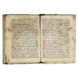 TASHNIF AL-ASMA'A FI SHARH AHKAM AL-JIMA'A, WRITTEN BY AL-SHADHILI AL-SUYUTI, EGYPT, EARLY 16TH CE