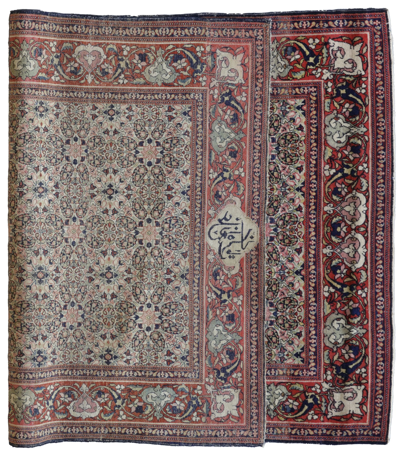 A SIGNED KERMAN RUG, PERSIA, LATE 19TH CENTURY - Image 2 of 2