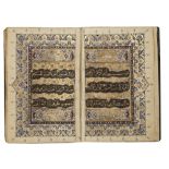 AN ILLUMINATED KASHMIRI QURAN JUZ, 19TH CENTURY