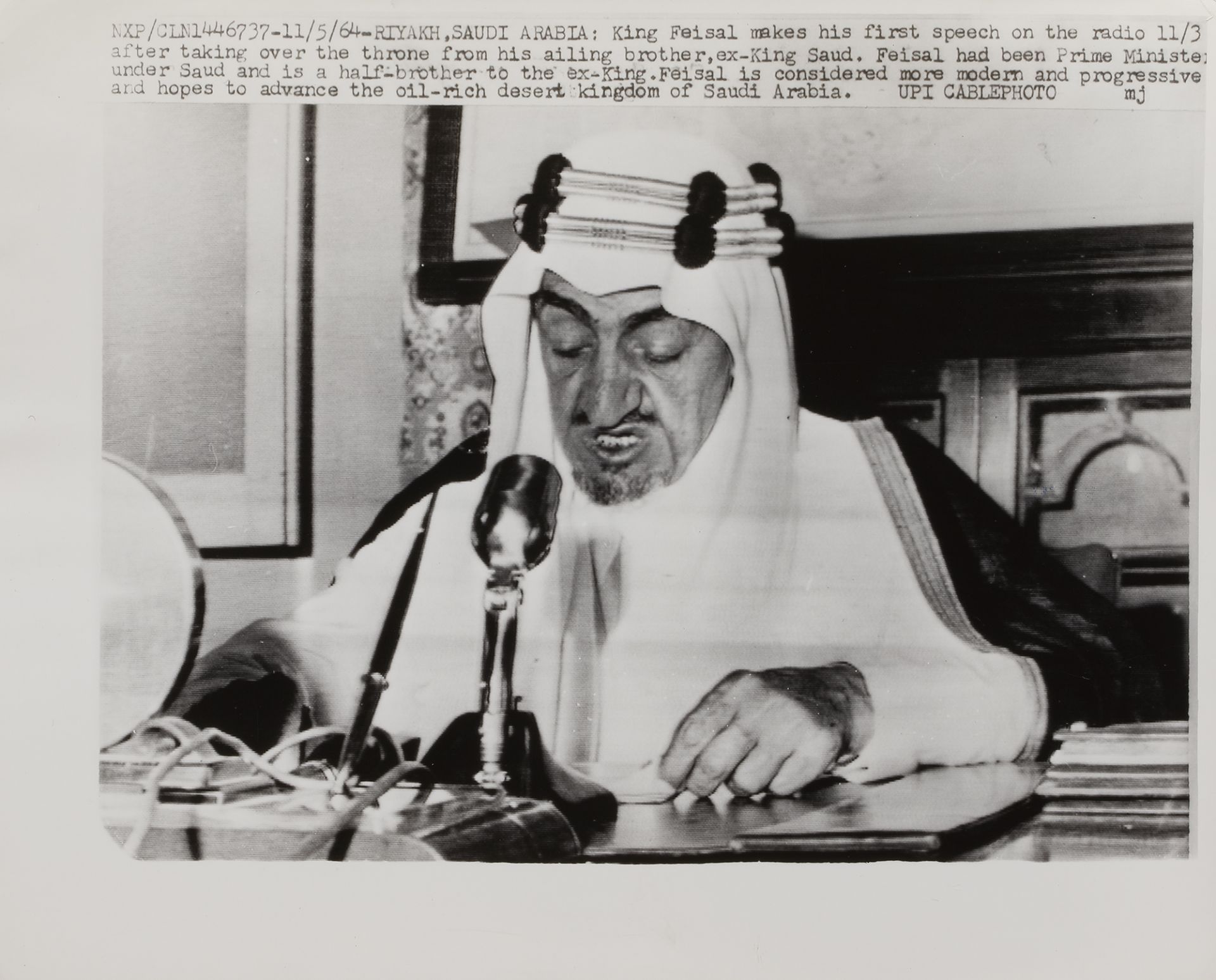 A COLLECTION OF EIGHT OLD PICTURES OF KING FAISAL BIN ABDULAZIZ AL SAUD, 3RD KING OF SAUDIA ARABIA, - Bild 4 aus 16