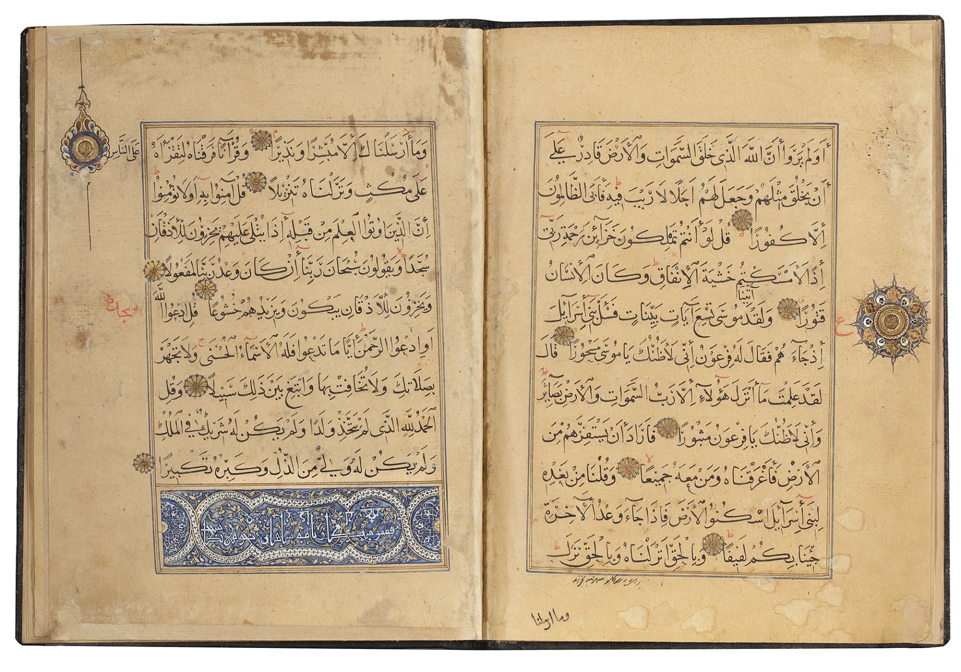 A MAMLUK QURAN JUZ, SYRIA OR EGYPT, 13TH-14TH CENTURY - Image 3 of 4