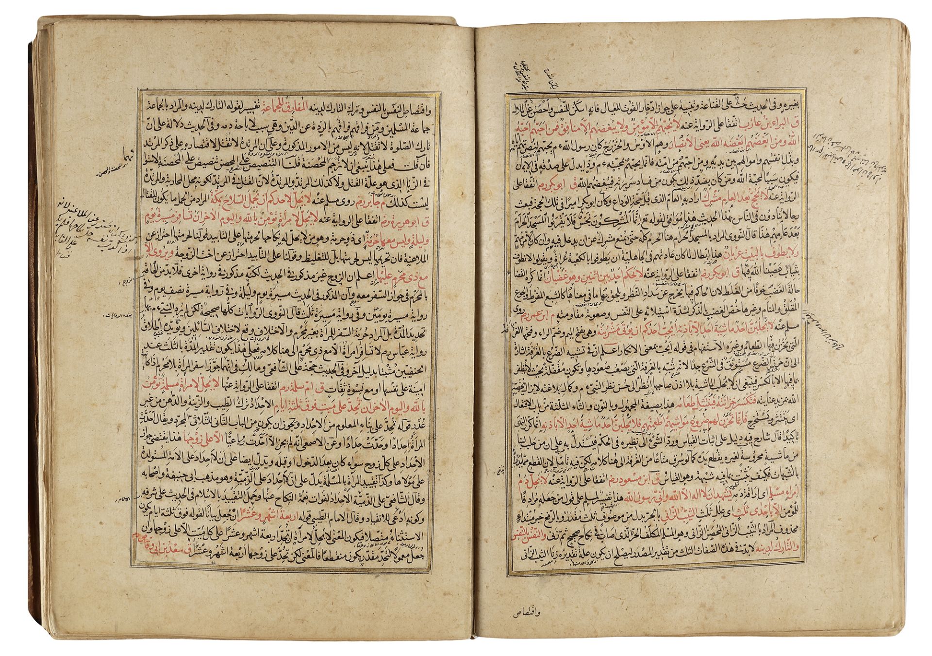 MABARIQ AL-AZHAR FI SHARH MASHARIQ AL-ANWAR COPIED IN 901 AH/ 1495 AD - Bild 5 aus 5