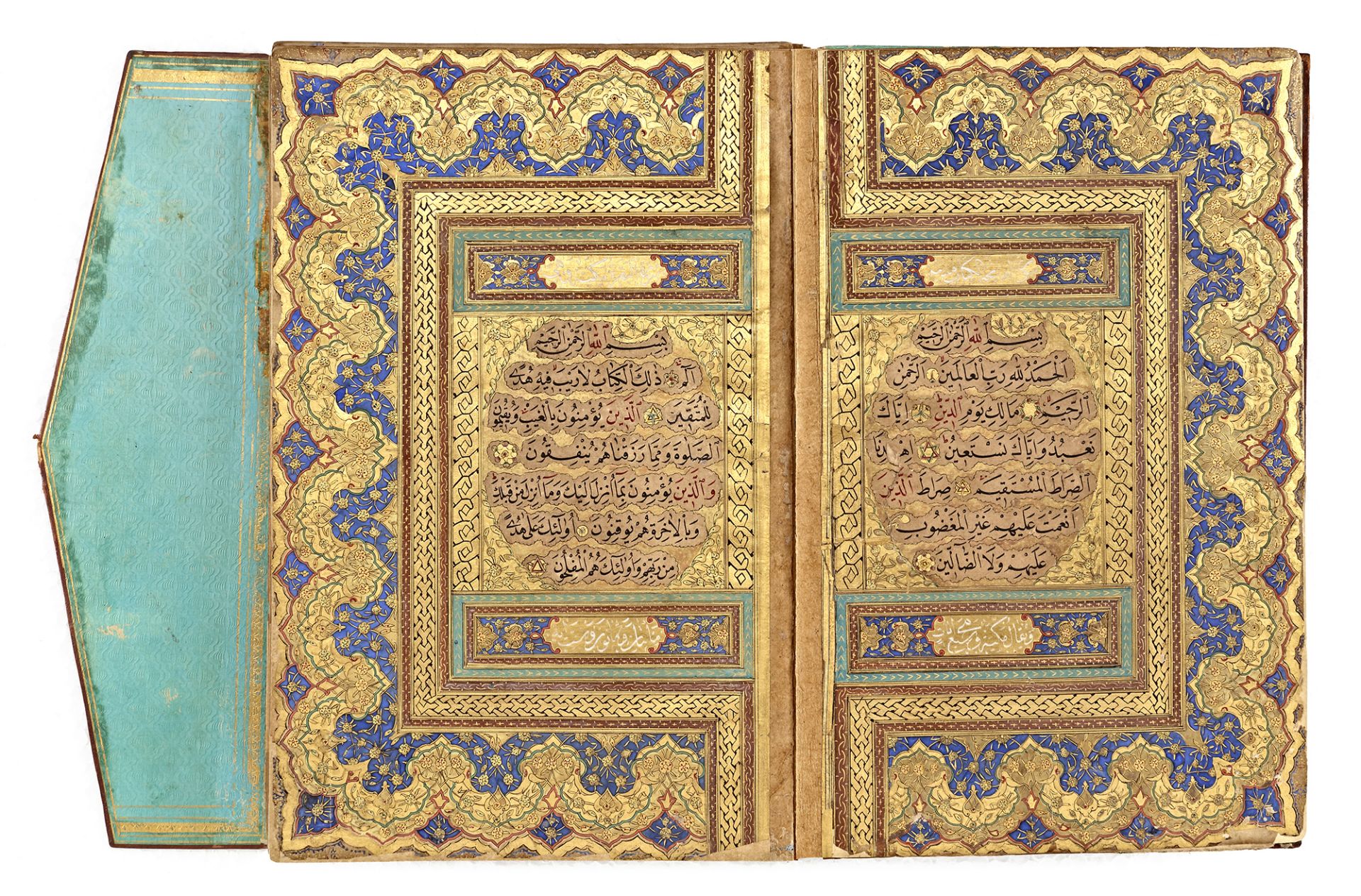 AN ILLUMINATED OTTOMAN QURAN BY HAFIZ ISMAIL HAKKI, TURKEY, 1282 AH/1865 AD - Image 2 of 6