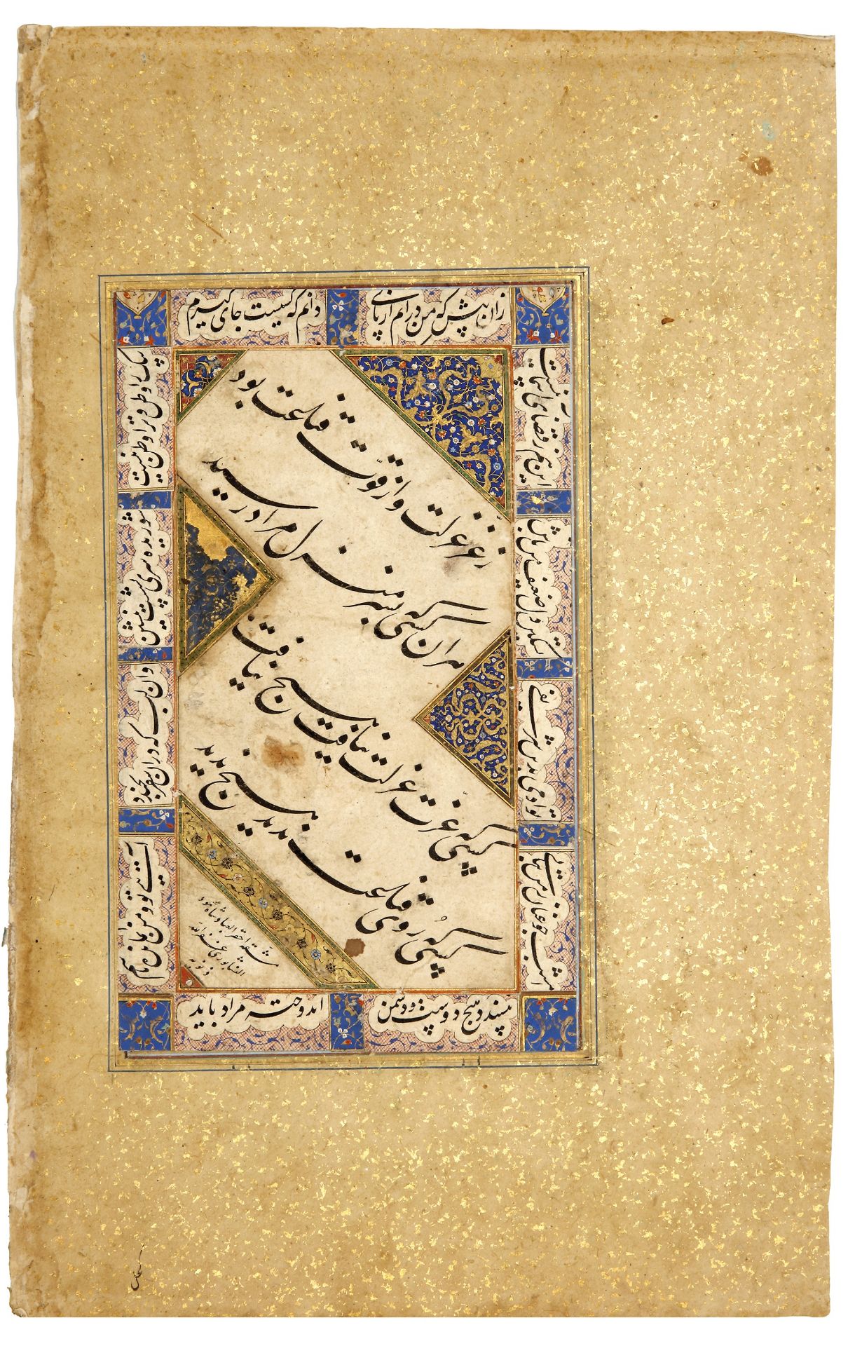 A RARE CALLIGRAPHIC PANEL SIGNED BY SHAH MAHMUD AL-NISHAPURI, TIMURID OR EARLY SAFAVID, CIRCA 1500-1