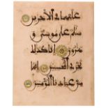 AN ILLUMINATED QURAN LEAF IN MAGHRIBI SCRIPT, ANDALUSIA, 12TH-13TH CENTURY