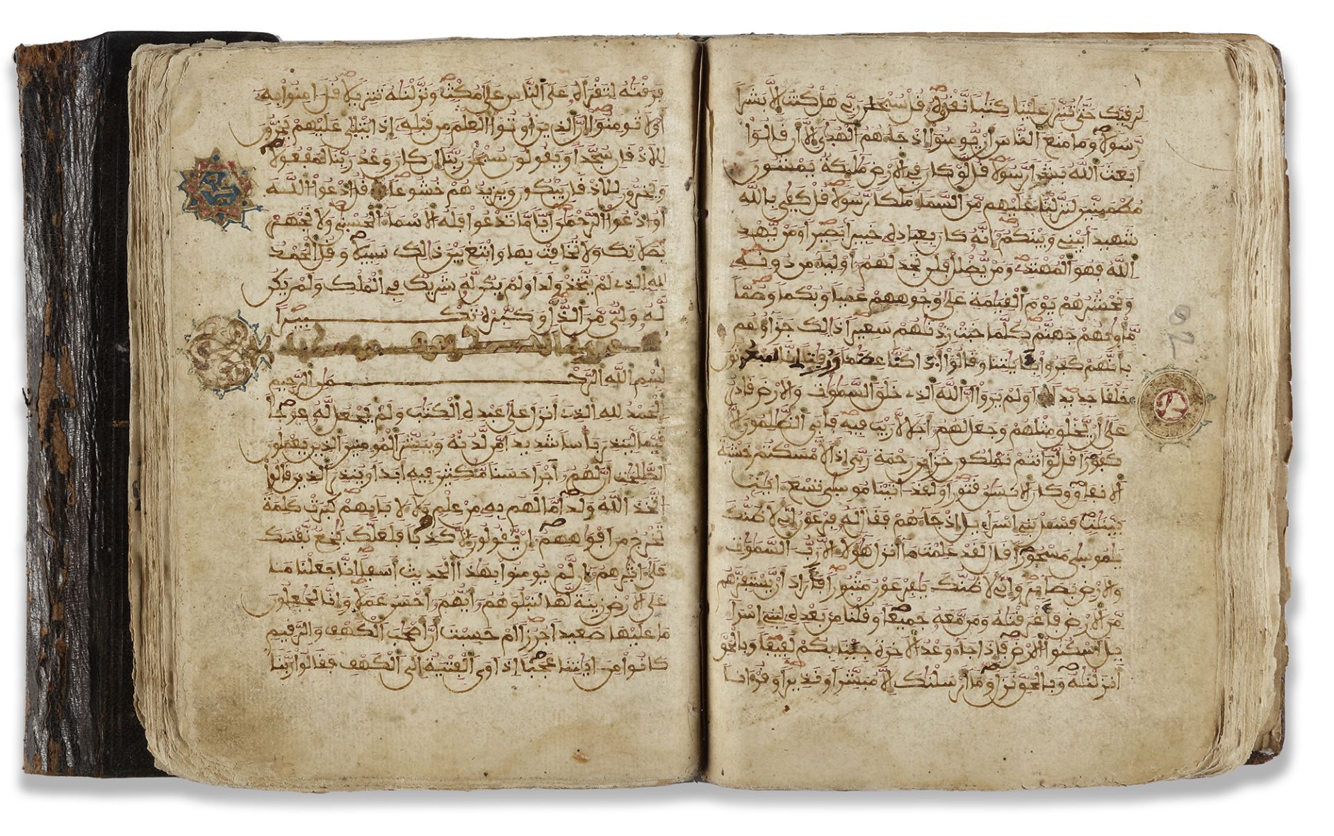 A QURAN IN MAGHRIBI SCRIPT, NORTH AFRICA, DATED 1010 AH/1601 AD - Image 5 of 7
