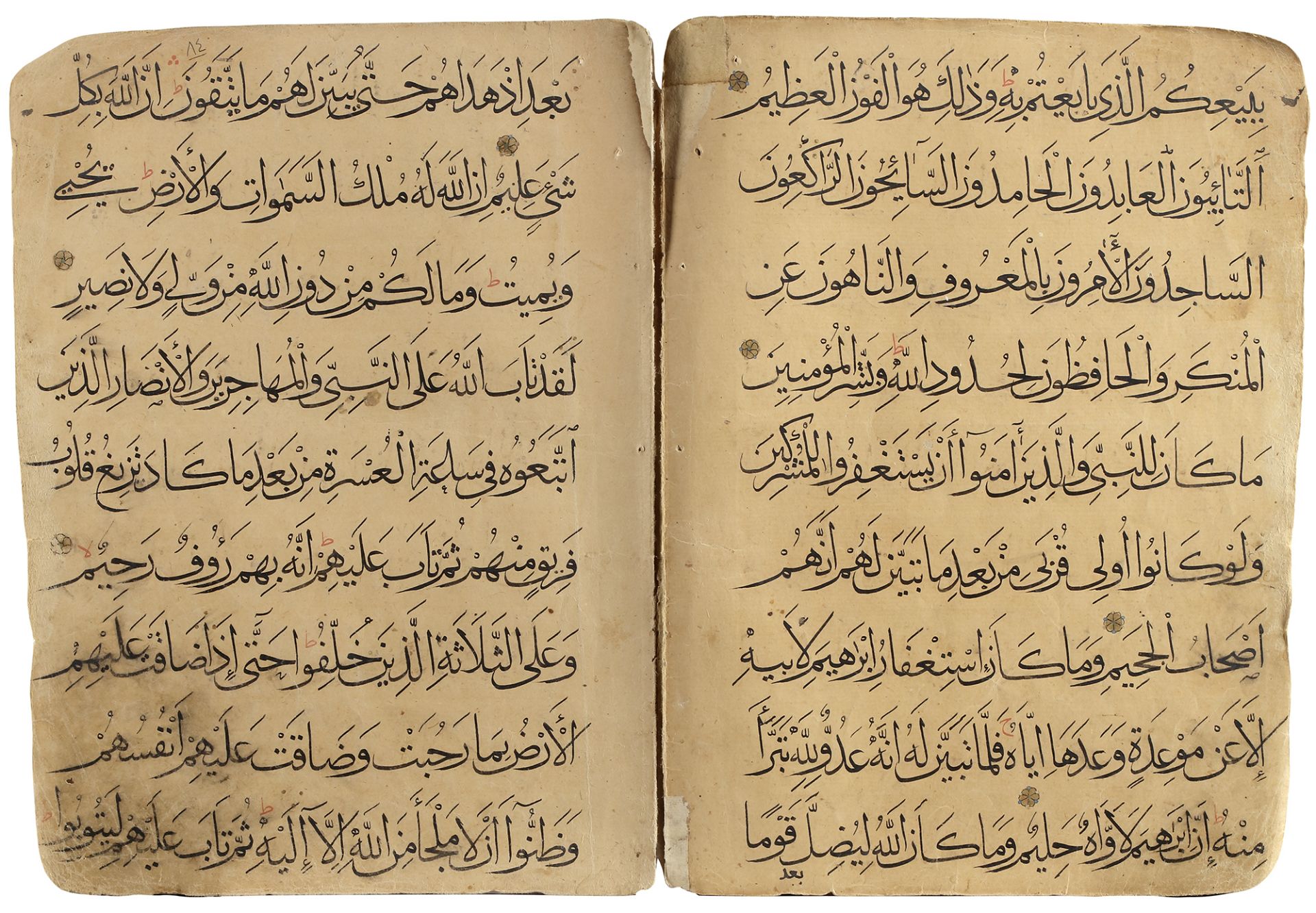 THREE MAMLUK QURAN PAGES, EGYPT OR SYRIA, 13TH-14TH CENTURY - Image 3 of 4