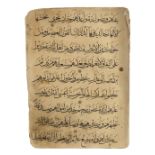 THREE MAMLUK QURAN PAGES, EGYPT OR SYRIA, 13TH-14TH CENTURY