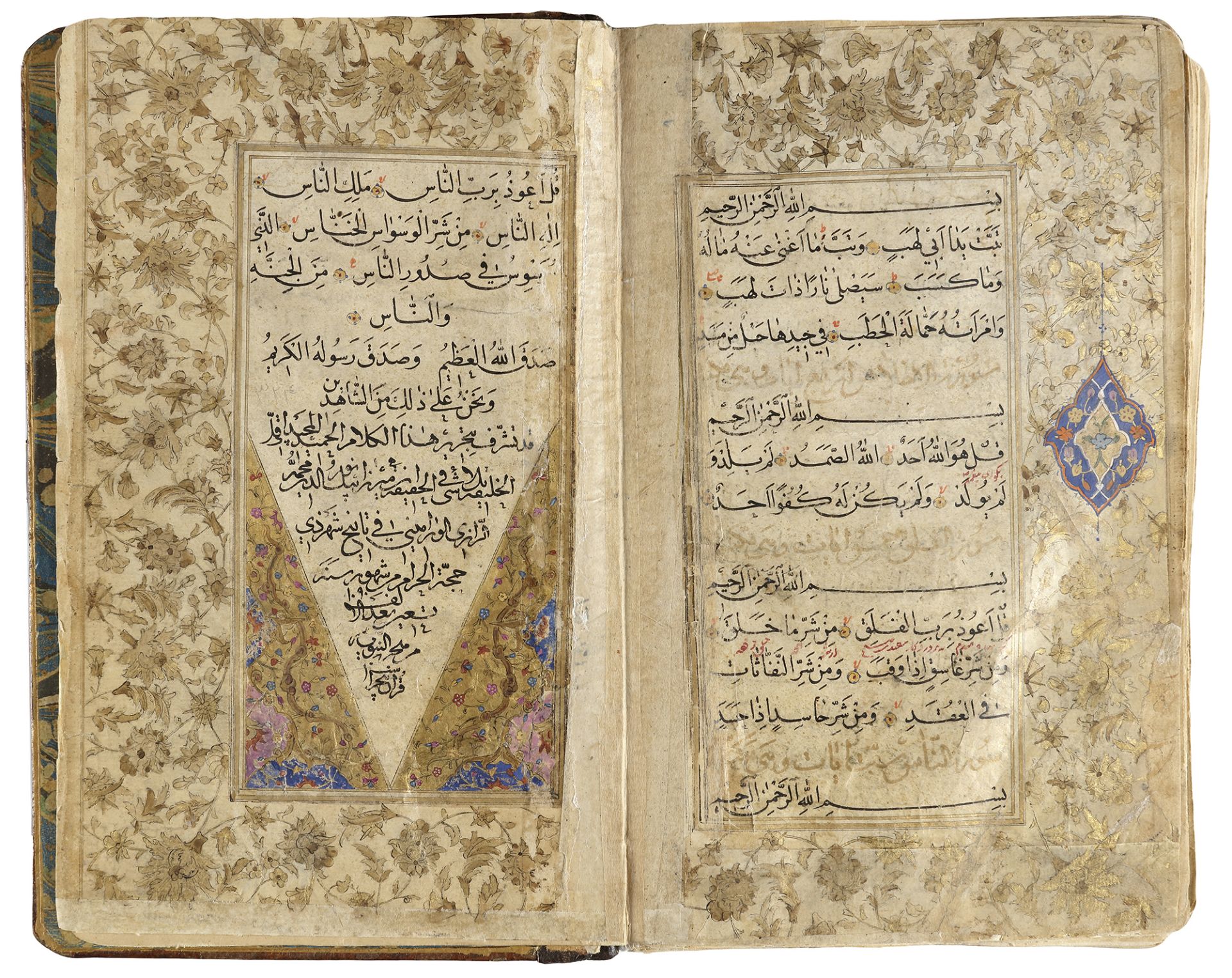 A PERSIAN SAFAVID QURAN, PERSIA VARAMIN, COPIED BY MIRZAIL NUR AL-DIN MUHAMMED AL-RAZI IN 1090 AH/16 - Bild 4 aus 4