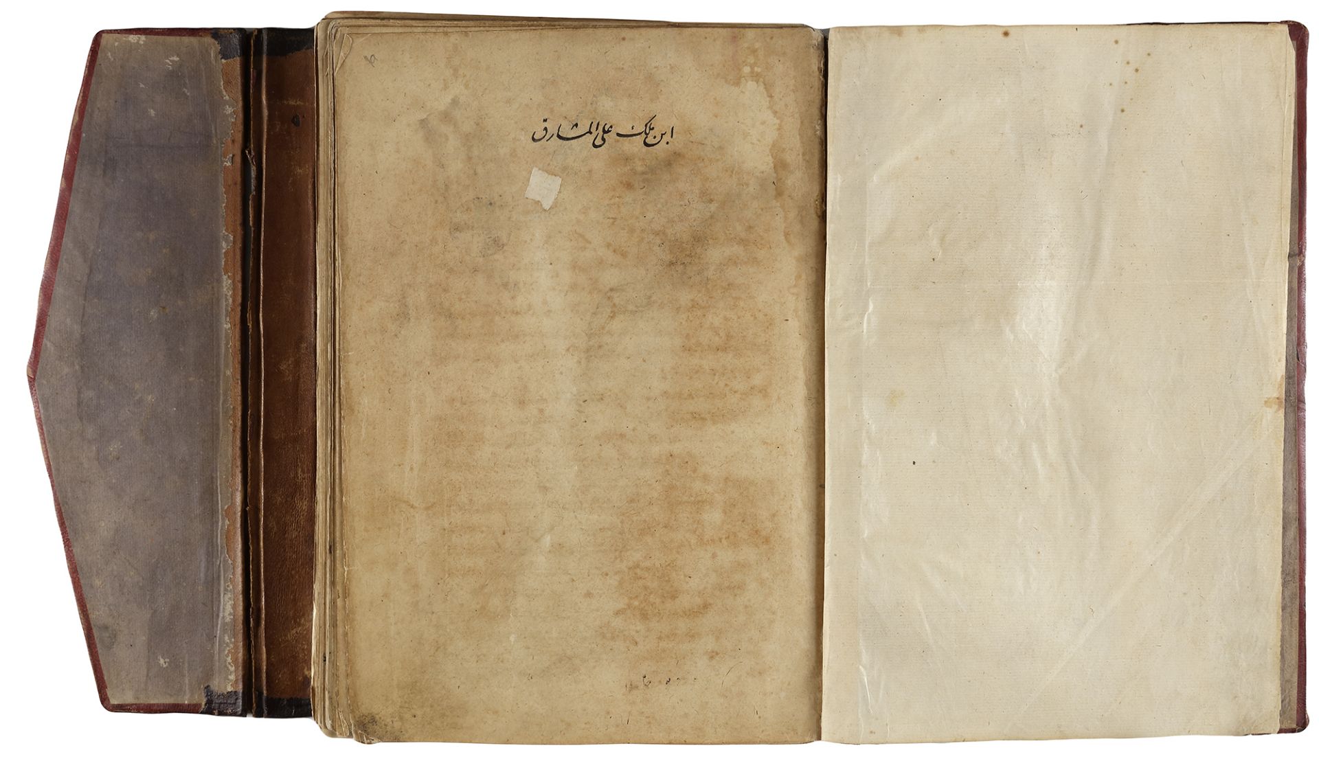 MABARIQ AL-AZHAR FI SHARH MASHARIQ AL-ANWAR COPIED IN 901 AH/ 1495 AD - Bild 2 aus 5