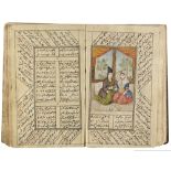 A COMPLETE WORK OF SAADI, KOLIYAT SAADI, PERSIA-QAJAR, 1235 AH/1819 AD
