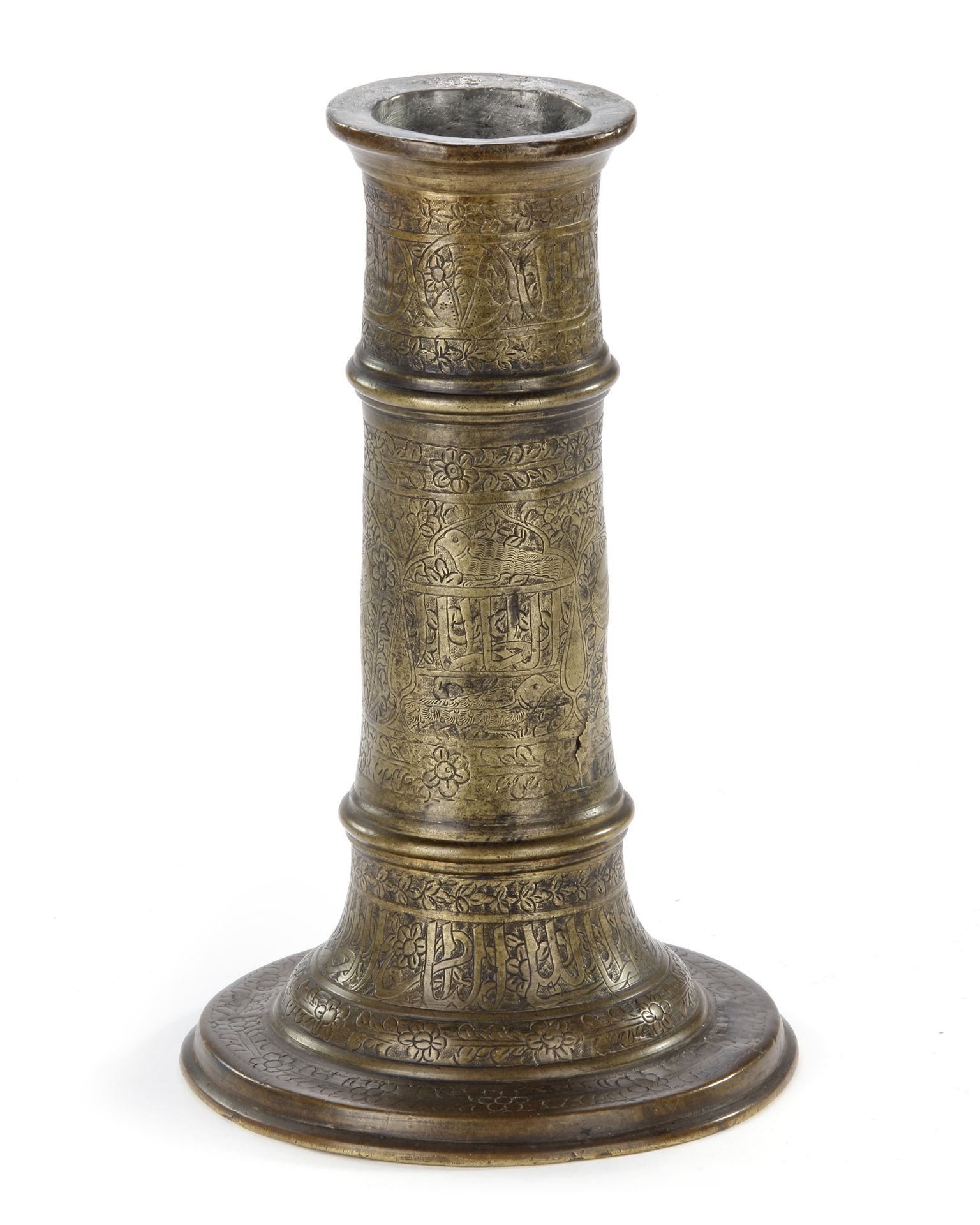 A GILT BRONZE TIMURID TORCH STAND (MASH'AL), 15TH CENTURY - Image 2 of 4