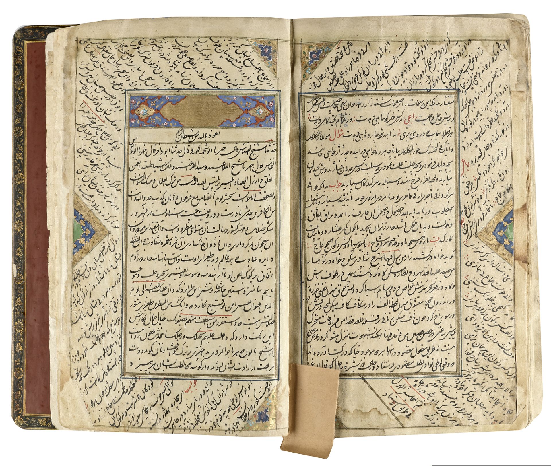 A COMPLETE WORK OF SAADI, KOLIYAT SAADI, PERSIA-QAJAR, 1235 AH/1819 AD - Image 7 of 11