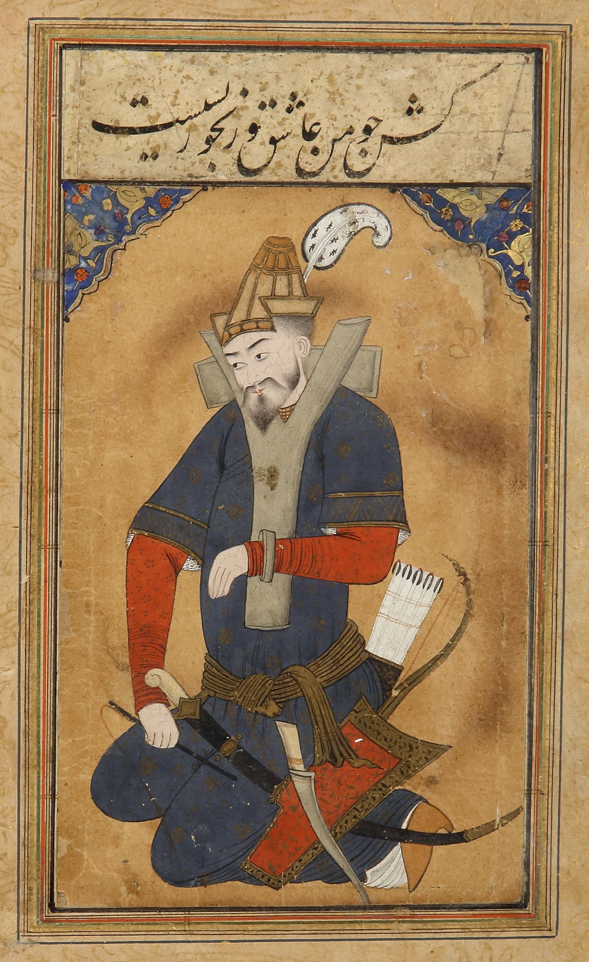 A TURKOMAN PRISONER, PERSIA SAFAVID STYLE 19TH CENTURY