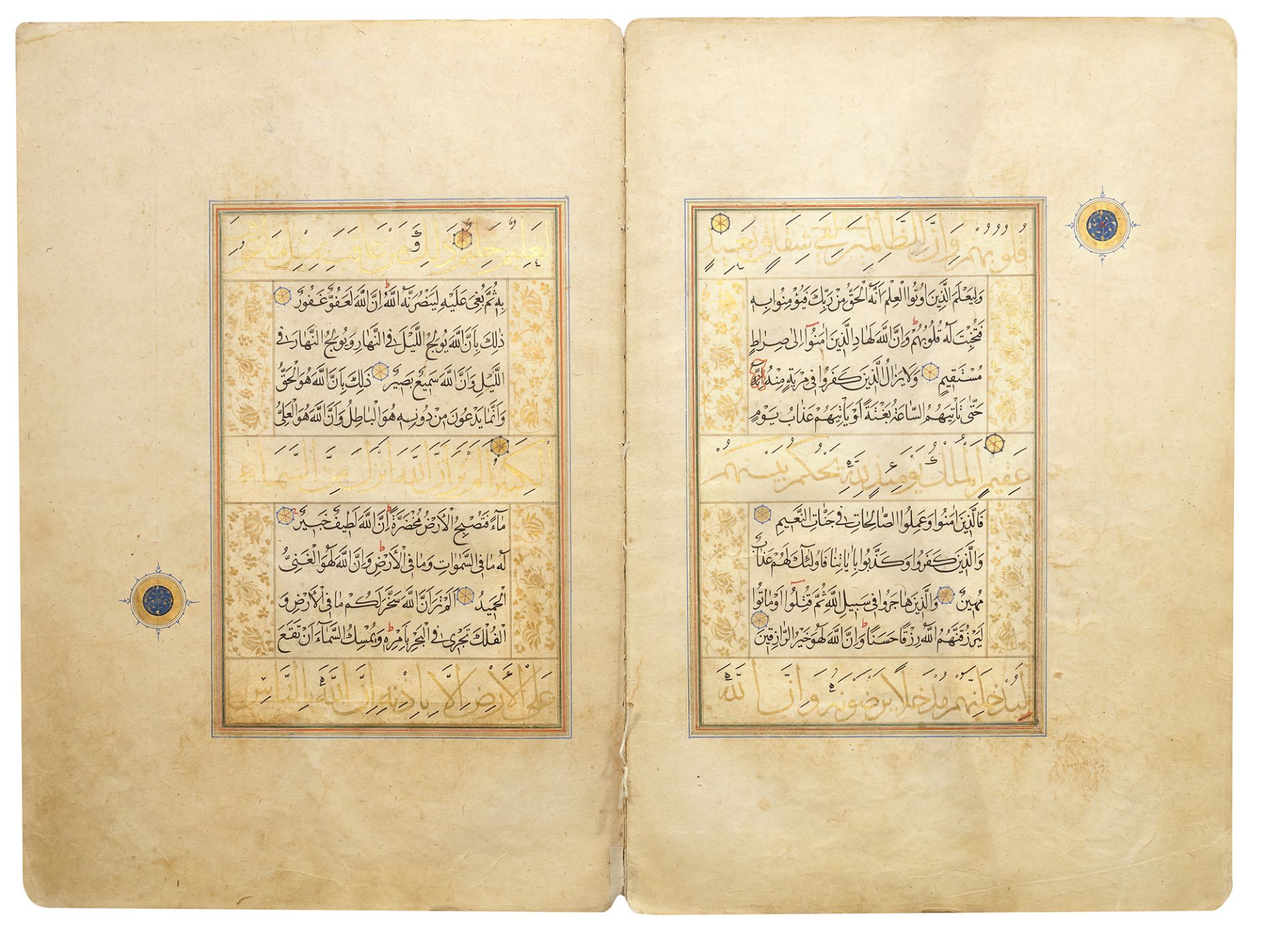 TWELVE SAFAVID QURAN PAGES, PERSIA, 16TH CENTURY - Bild 2 aus 6