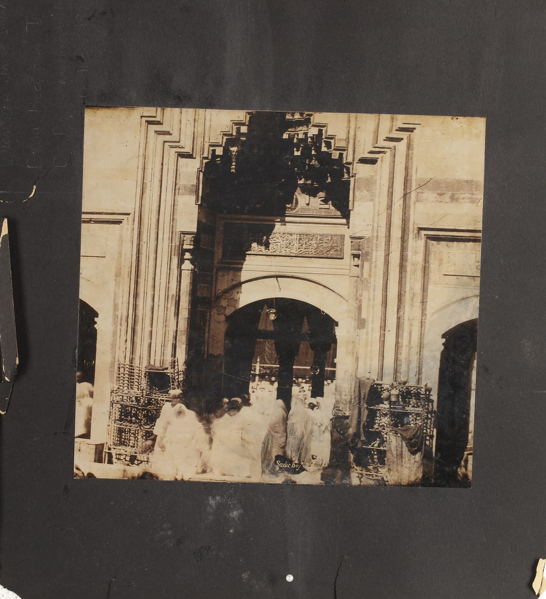 MECCA AND MEDINA, A COLLECTION OF 14 PHOTOGRAPHS DURING THE HAJJ, EARLY 20TH CENTURY - Image 6 of 15
