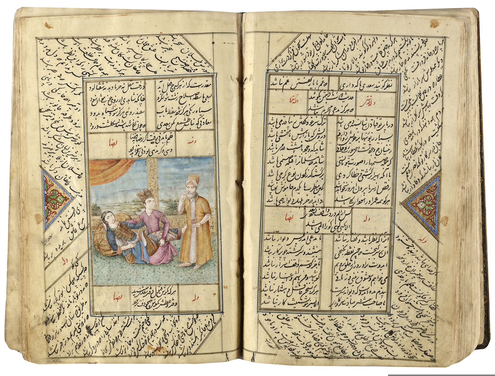 A COMPLETE WORK OF SAADI, KOLIYAT SAADI, PERSIA-QAJAR, 1235 AH/1819 AD - Image 9 of 11